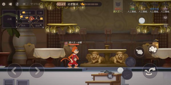 猫和老鼠猫咪的猫皇之路-前期思路