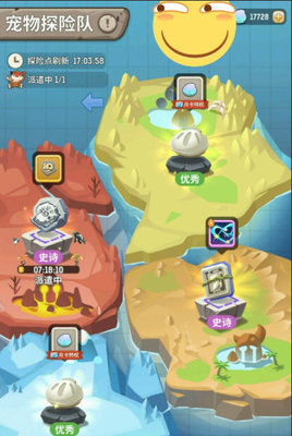 不休的乌拉拉宠物怎么养成？宠物养成玩法介绍