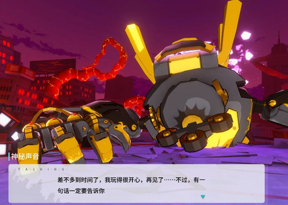 消零世界boss怎么打？boss攻略大全及通用建议