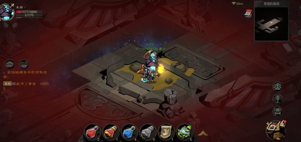 贪婪洞窟2冰法怎么单过盖亚 0氪冰法单刷盖亚攻略