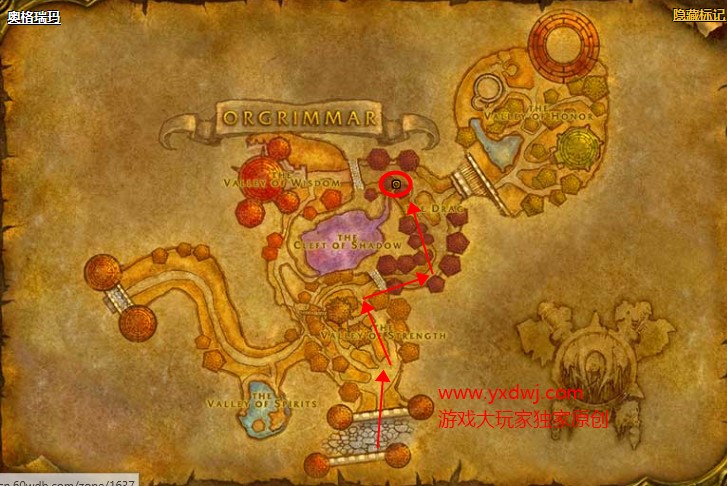 魔兽世界怀旧服胸甲次级法力附魔配方在哪儿掉落？WOW怀旧服胸甲次级法力获取具体坐标