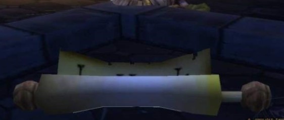 魔兽世界怀旧服哈米亚的请求任务怎么做？WOW怀旧服渗透者哈米亚在哪儿？