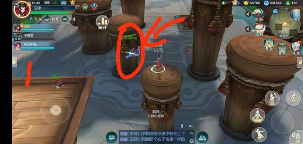 剑网3指尖江湖梅花桩如何跳？5步登上梅花桩顶