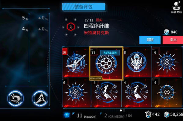 聚爆手游新手怎么玩?新手玩法小技巧 聚爆手游新手怎么玩?新手玩法小技巧