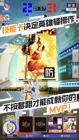 战斗天赋解析系统忠臣怎么玩?忠臣角色介绍及玩法