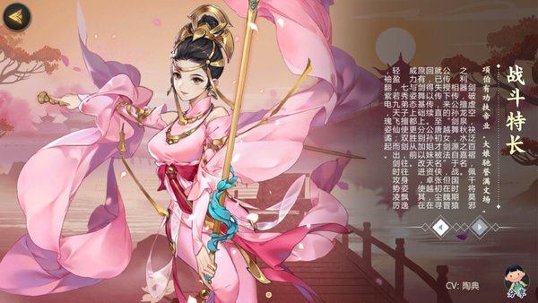 剑网3指尖江湖七秀弟子玩法心得攻略