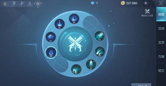 腾讯龙族幻想手游猎鹰职业前瞻介绍