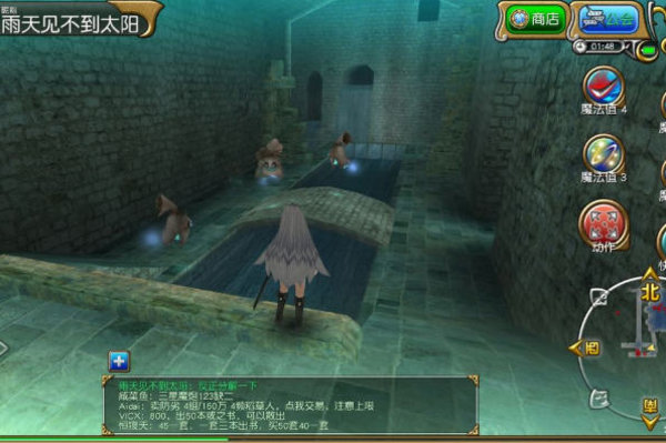 托拉姆物语万圣节怎么刷食物？万圣节食物速刷路线