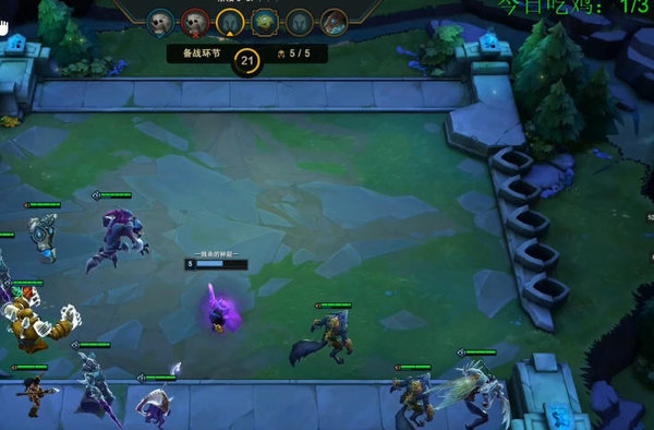 云顶之奕金刀刺阵容怎么玩？金刀刺阵容注意事项