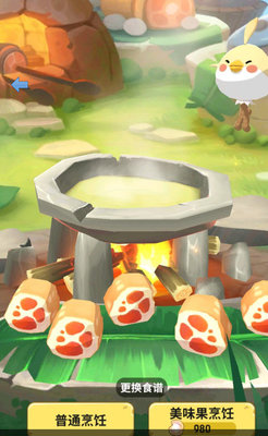 不休的乌拉拉宠物怎么养成？宠物养成玩法介绍