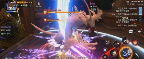 龙族幻想青铜老三详细教程，带你看看最没牌面的BOSS，白给的移动宝箱