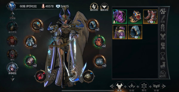 拉结尔魂爆流傀儡师最新大型攻略 关于傀儡师你想知道的都有