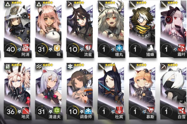 明日方舟前期特种干员培养建议及分析