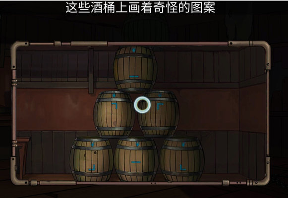 密室逃脱绝境系列8酒店惊魂第二天怎么玩?酒店惊魂第二天玩法心得 密室逃脱绝境系列8酒店惊魂第二天怎么玩?酒店惊魂第二天玩法心得