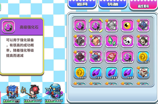 诺加尔德新手怎么玩？新手玩法攻略大全