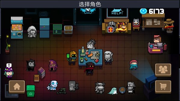 元气骑士机器人怎么样？机器人属性分析及玩法攻略