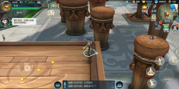 剑网3指尖江湖少林梅花桩怎么跳?少林梅花桩跳法详解攻略 剑网3指尖江湖少林梅花桩怎么跳?少林梅花桩跳法详解攻略