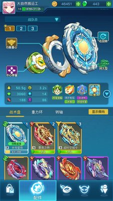 螺旋勇士测试服如何顺利突围吃鸡？突围吃鸡教学攻略