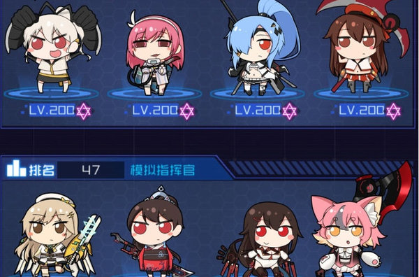 魂器学院pvp最强组合：sp玛姬和sp远坂秋