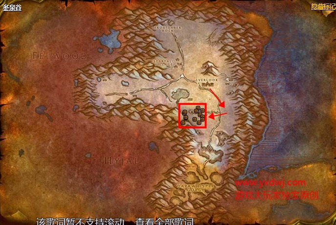 魔兽世界怀旧服奥金幼龙图纸在哪儿掉落?WOW怀旧服奥金幼龙图纸掉落具体坐标 魔兽世界怀旧服奥金幼龙图纸在哪儿掉落?WOW怀旧服奥金幼龙图纸掉落具体坐标