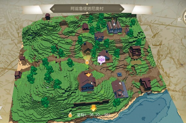 神角技巧宝箱位置在哪?宝箱位置大全分享 神角技巧宝箱位置在哪?宝箱位置大全分享