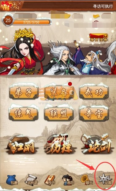 今日不删档测试《大掌门2》老玩家领取cdk奖励指南 今日不删档测试《大掌门2》老玩家领取cdk奖励指南