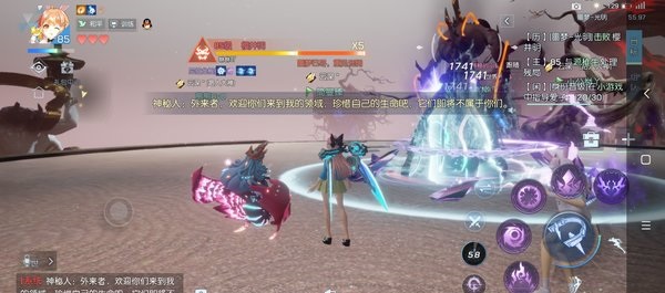 龙族幻想85级挑战本噩梦光明最详细讲解