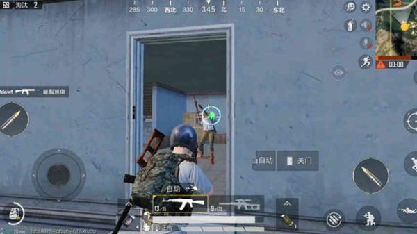 和平精英射击特效的区别及哪个特效好