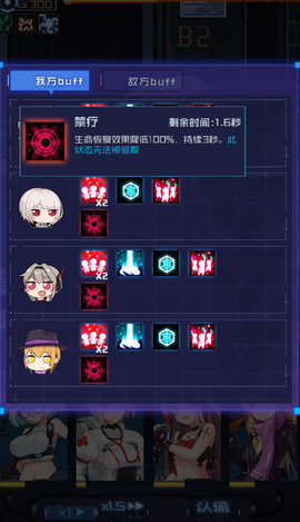 魂器学院极限训练怎么打？极限训练快速过关技巧及阵容配置