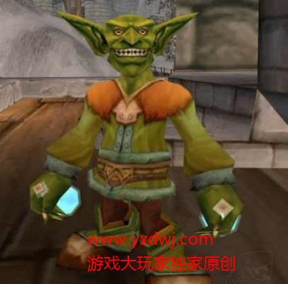 魔兽世界怀旧服冰霜之油图纸在哪里买?WOW怀旧服冰霜之油图纸购买坐标 魔兽世界怀旧服冰霜之油图纸在哪里买?WOW怀旧服冰霜之油图纸购买坐标