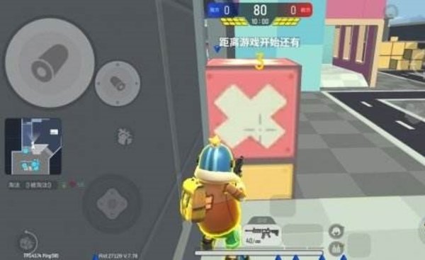 香肠派对街机模式中如此上房顶，几个技巧轻松吃鸡