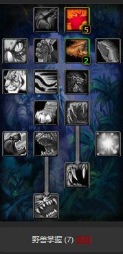 魔兽世界怀旧服猎人单刷厄运之槌天赋怎么点？WOW怀旧服猎人完美厄运天赋