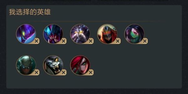 云顶之弈9.14版本上分（恰烂分）强势阵容推荐