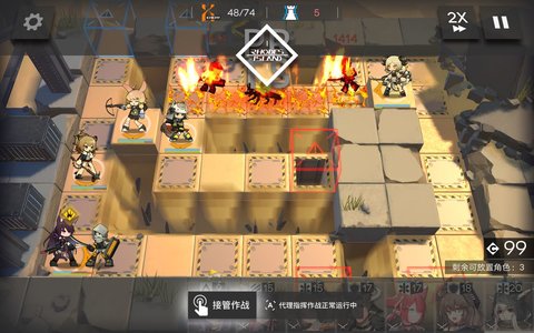 明日方舟特殊干员伊芙利特的使用方法解析 明日方舟特殊干员伊芙利特的使用方法解析