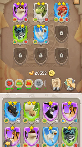 不休的乌拉拉刺客怎么升级？刺客升级玩法及淬炼建议