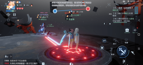 龙族幻想85级挑战本噩梦光明最详细讲解