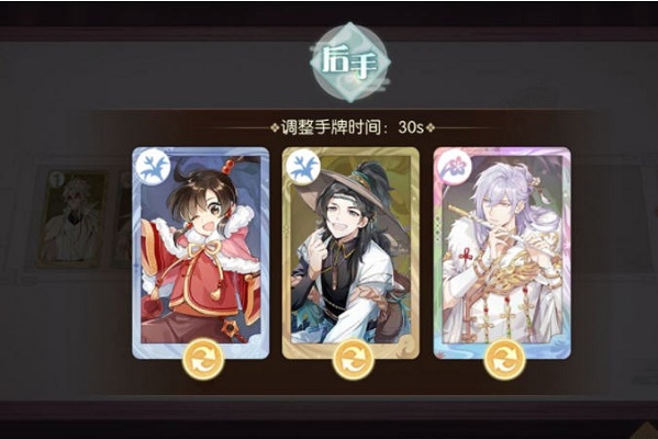 食物语摆龙门怎么玩？食物语摆龙门简单攻略