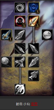 魔兽世界怀旧服猎人练级深兽王天赋，WOW怀旧服野兽掌握天赋怎么点？