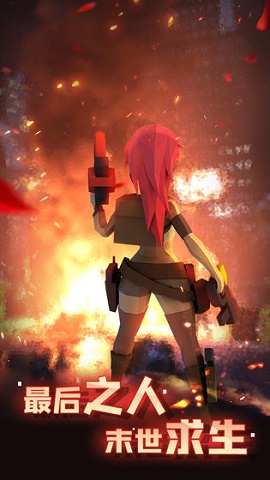 幸存绿洲突围新手怎么玩？新手玩法心得分享