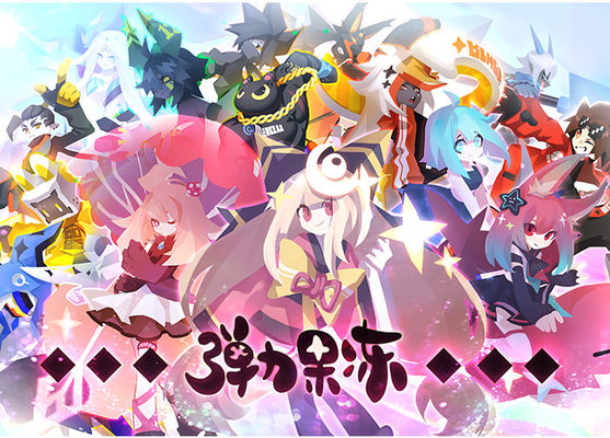 弹力果冻资源战打法怎么玩?资源战玩法教程及技巧 弹力果冻资源战打法怎么玩?资源战玩法教程及技巧