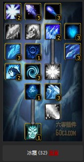 魔兽世界怀旧服法师野外群怪天赋怎么点？WOW法师野外A怪升级天赋