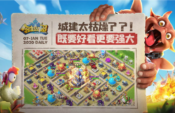 领主总动员新手玩法指南及心得分享 领主总动员新手玩法指南及心得分享