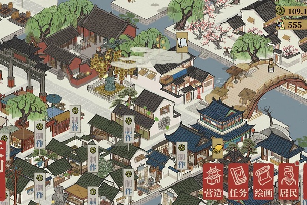 江南百景图当铺放哪里比较好？当铺放置建议及作用分析