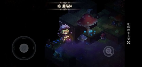 宝石研物语血缘之证二周目攻略完美通关教程 宝石研物语血缘之证二周目攻略完美通关教程