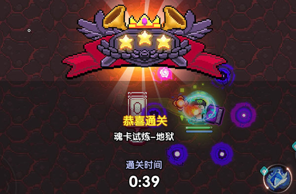 我的勇者激荡领域法打法技巧与注意要点