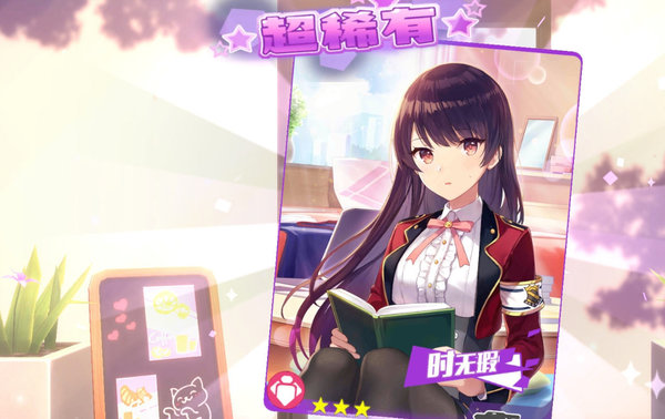 双生视界新手武器怎么选择？新手武器推荐及分析