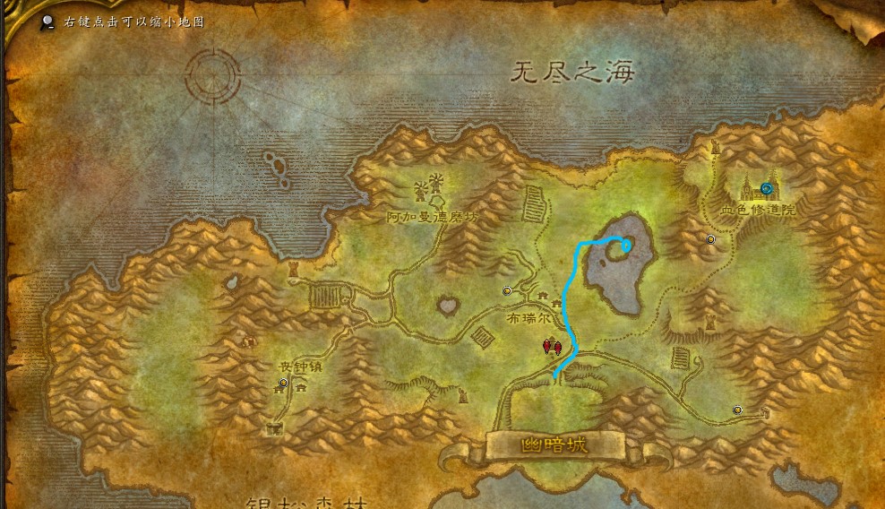 魔兽世界怀旧服归还书籍任务怎么做？WOW怀旧服冈瑟尔阿坎努斯在哪儿？