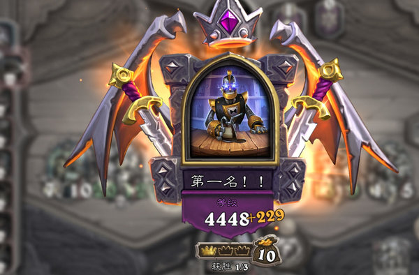 炉石传说新手怎么玩?新手玩法介绍及模式讲解 炉石传说新手怎么玩?新手玩法介绍及模式讲解