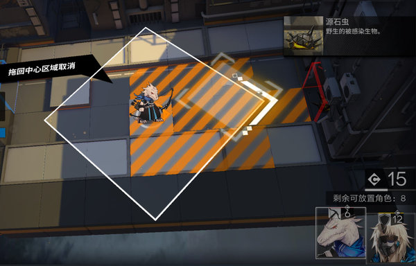 明日方舟0-1怎么过？0-1通关方法及站位推荐