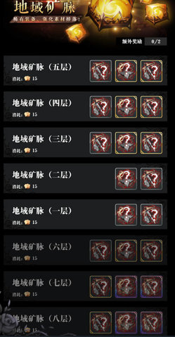 爆裂魔女新手怎么玩?新手玩法实用技巧分享